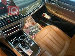 بي ام دبليو الفئة 7